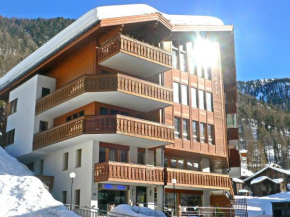 Отель Brunnmatt Holiday Apartment Zermatt, Церматт